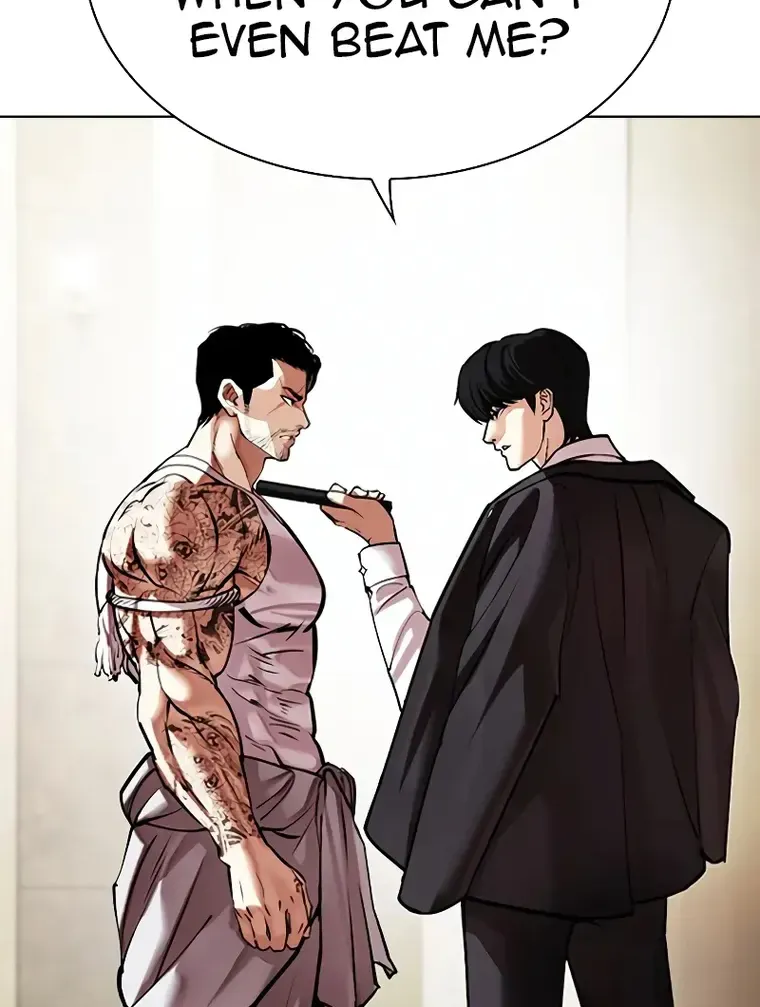 Lookism Chapter 458 page 92 - MangaKakalot