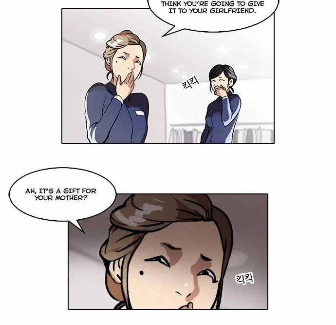 Lookism Chapter 46 page 4 - MangaNato