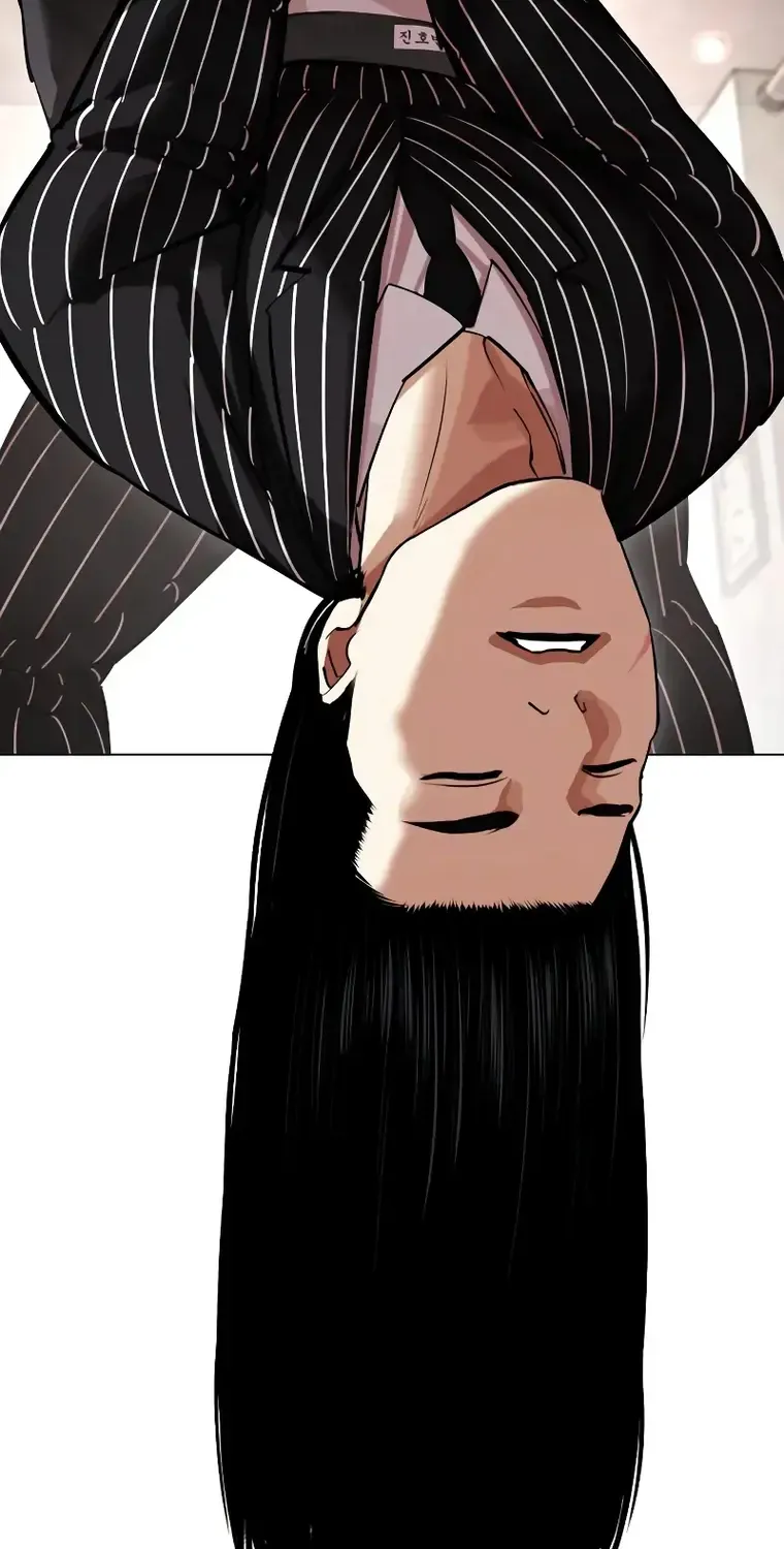 Lookism Chapter 461 page 2 - MangaNato