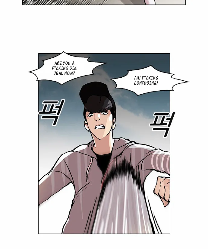 Lookism Chapter 47 page 8 - MangaNato