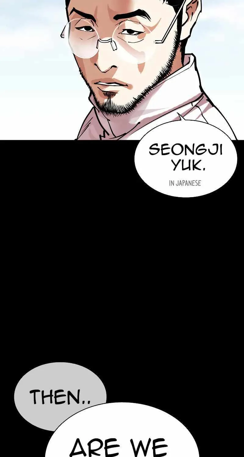 Lookism Chapter 484 page 38 - MangaNato