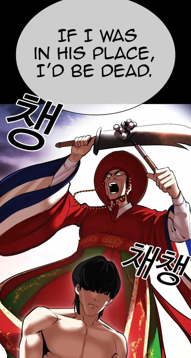 Lookism Chapter 484 page 99 - MangaNato