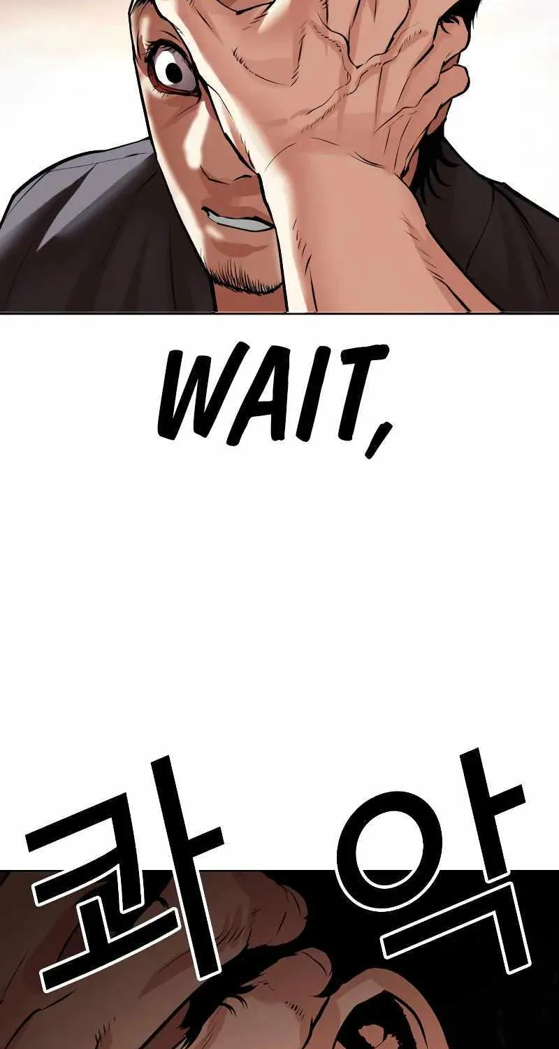 Lookism Chapter 485 page 8 - MangaNato