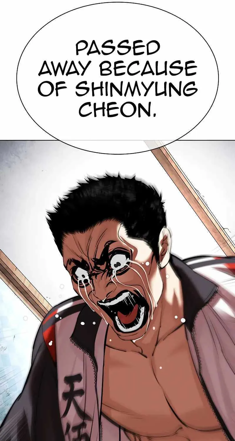 Lookism Chapter 488 page 133 - MangaKakalot