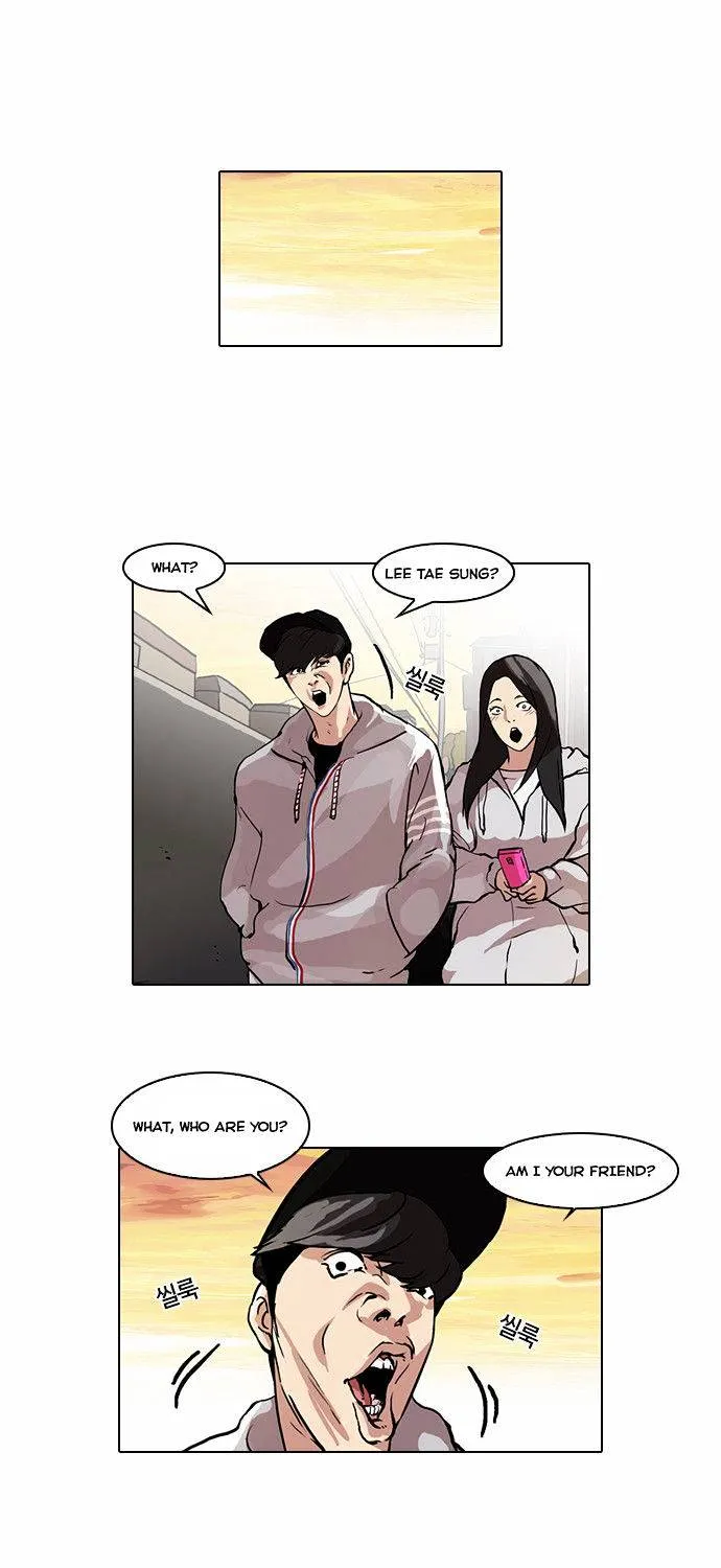 Lookism Chapter 49 page 17 - MangaNato