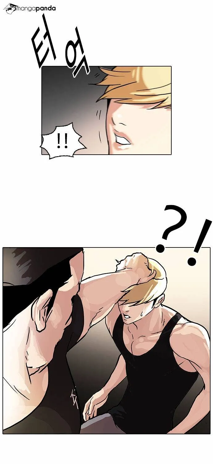 Lookism Chapter 49 page 34 - MangaNato