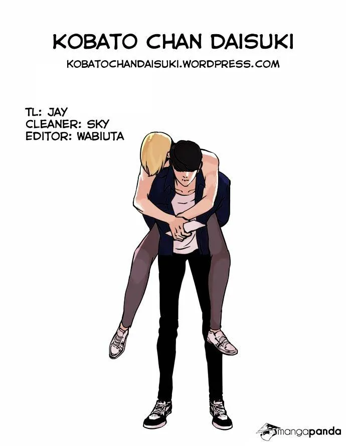 Lookism Chapter 50 page 81 - MangaKakalot