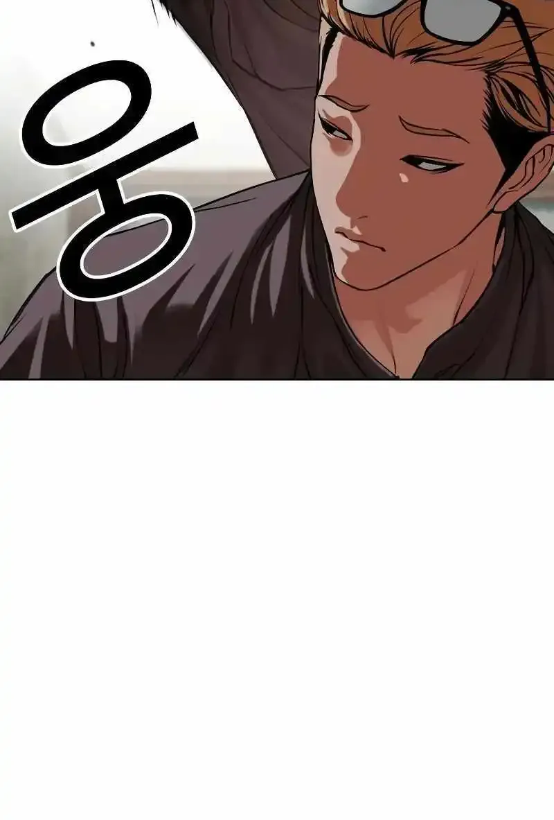 Lookism Chapter 500 page 19 - MangaKakalot