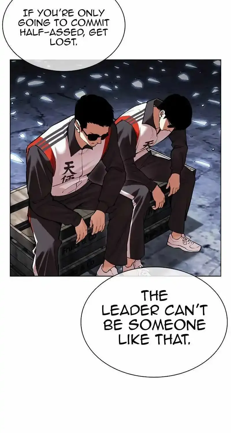 Lookism Chapter 500 page 196 - MangaKakalot