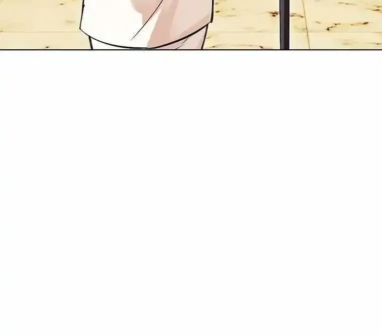 Lookism Chapter 505 page 10 - MangaNato