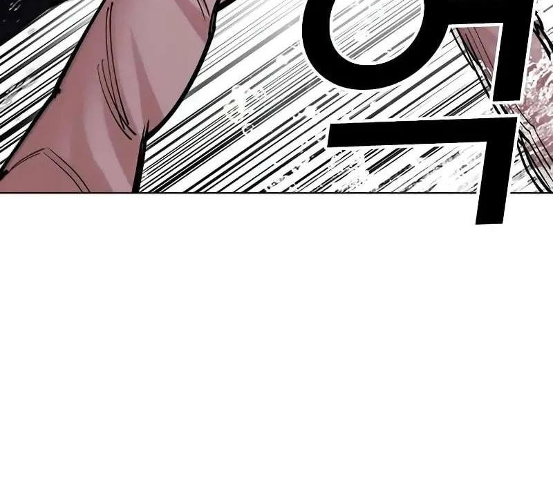 Lookism Chapter 510 page 24 - MangaNato