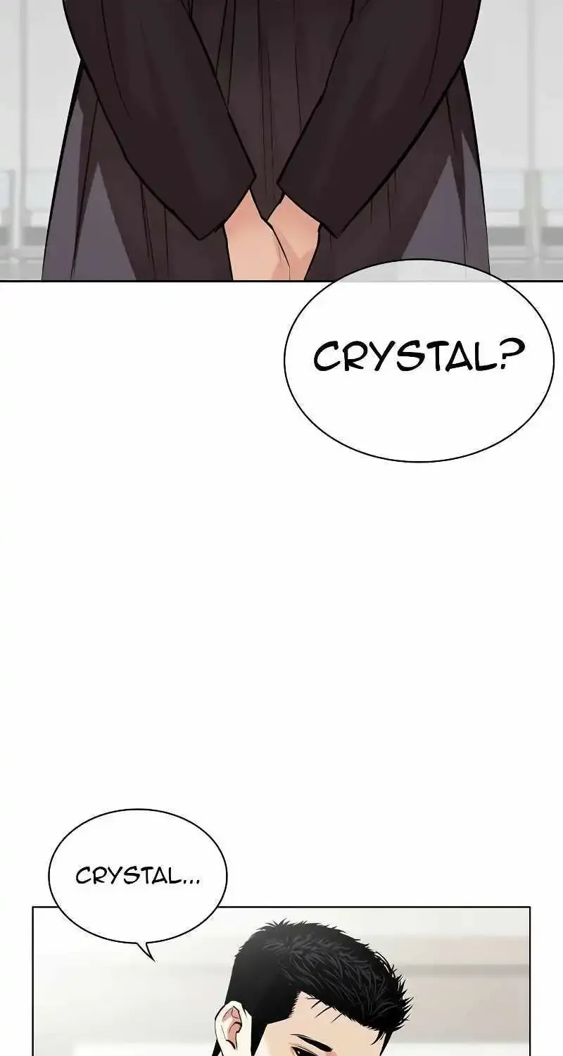 Lookism Chapter 517 page 46 - MangaKakalot