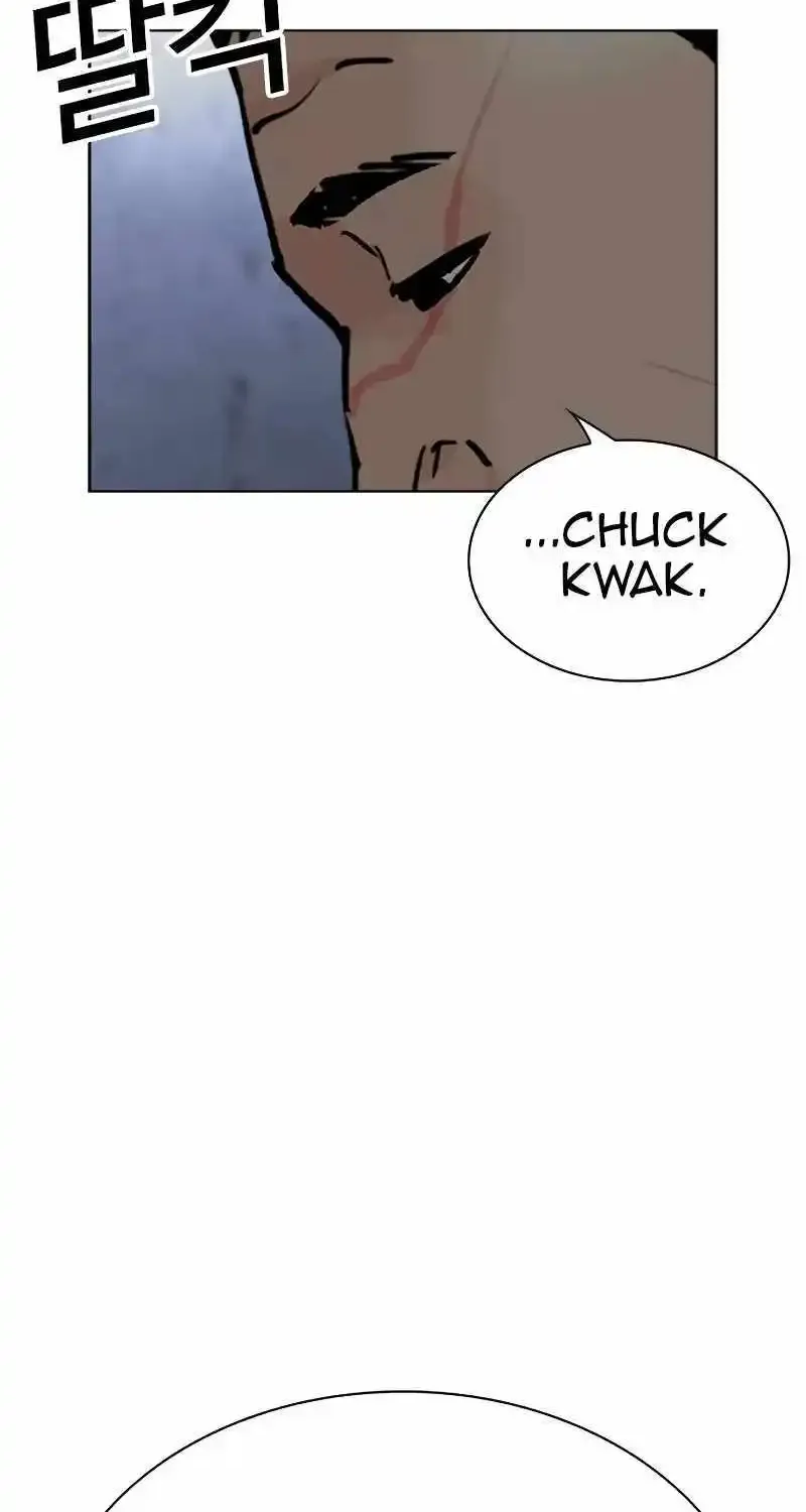 Lookism Chapter 518 page 43 - MangaNato