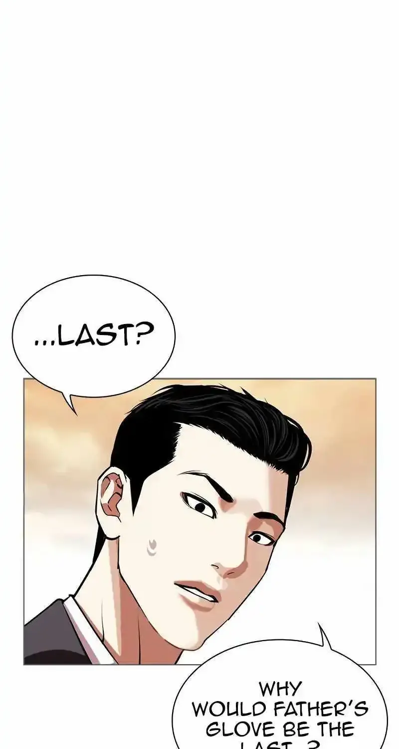 Lookism Chapter 519 page 27 - MangaNato