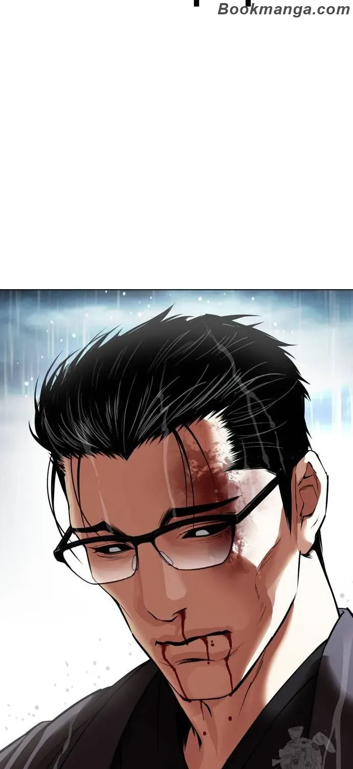 Lookism Chapter 530 page 112 - MangaNato