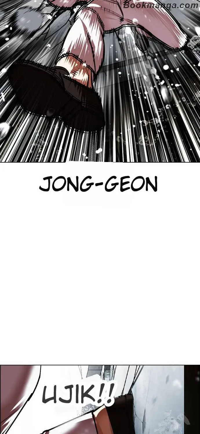 Lookism Chapter 530 page 14 - MangaNato