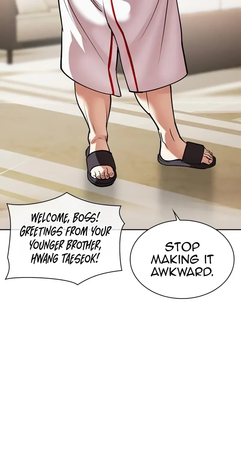 Lookism Chapter 532 page 87 - MangaKakalot