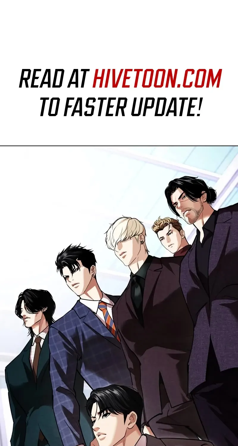 Lookism Chapter 533 page 1 - MangaNato