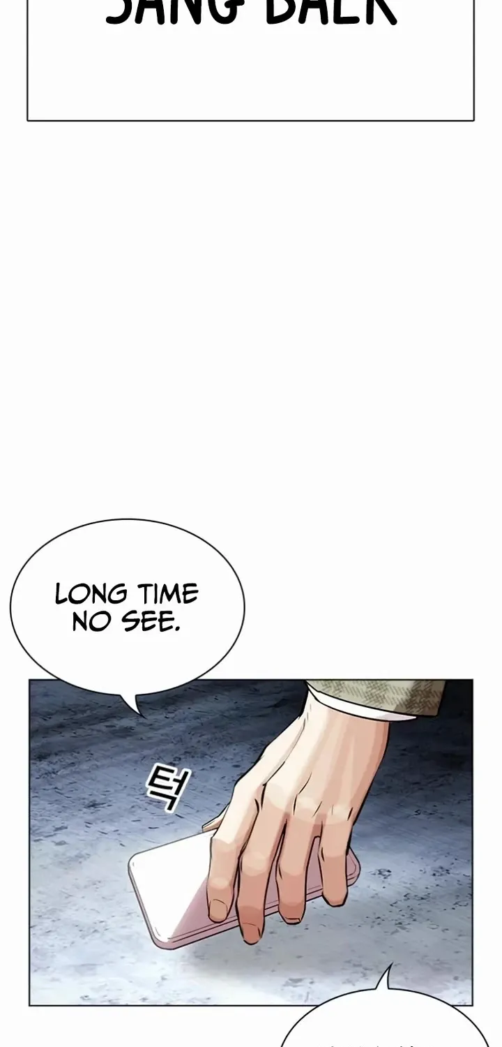 Lookism Chapter 537 page 3 - MangaKakalot