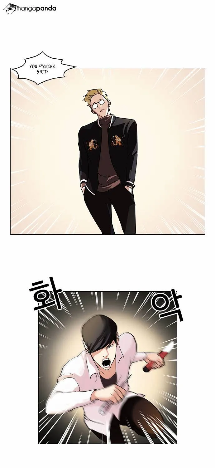 Lookism Chapter 56 page 1 - MangaNato