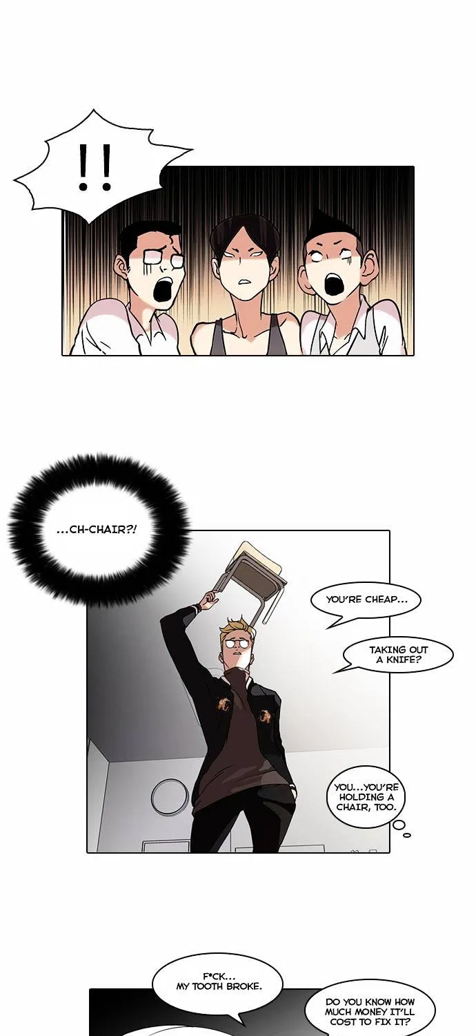 Lookism Chapter 56 page 5 - MangaNato