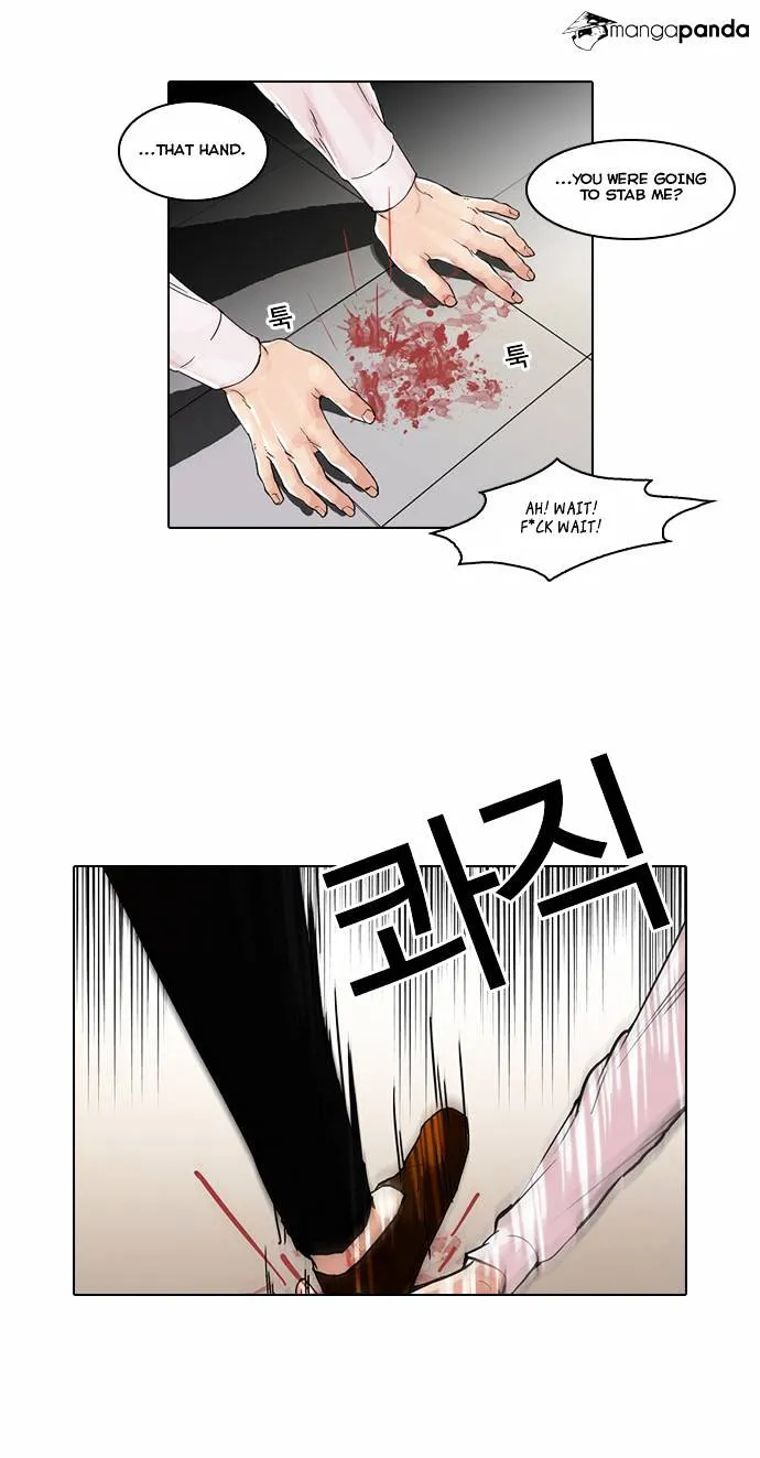 Lookism Chapter 56 page 9 - MangaNato