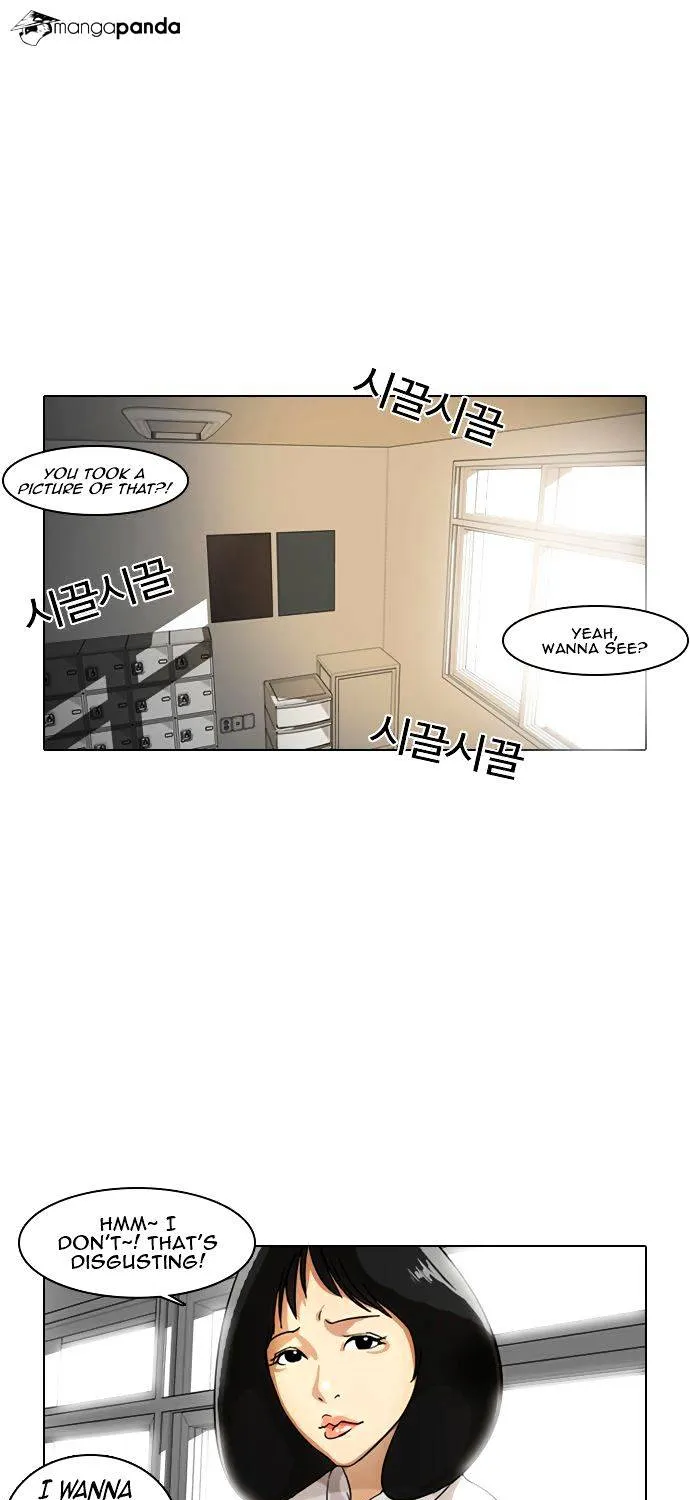 Lookism Chapter 6 page 3 - MangaNato