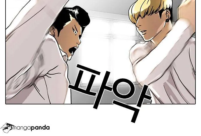 Lookism Chapter 6 page 44 - MangaNato