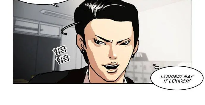 Lookism Chapter 6 page 6 - MangaNato