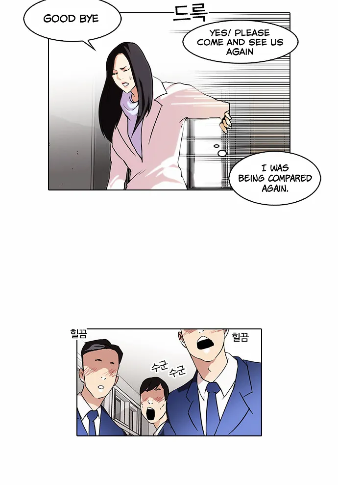 Lookism Chapter 62 page 2 - MangaNato