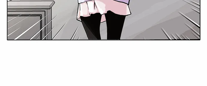 Lookism Chapter 62 page 13 - MangaNato