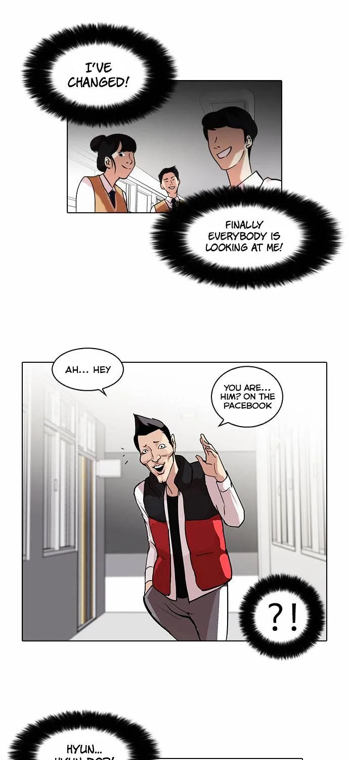 Lookism Chapter 64 page 3 - MangaNato