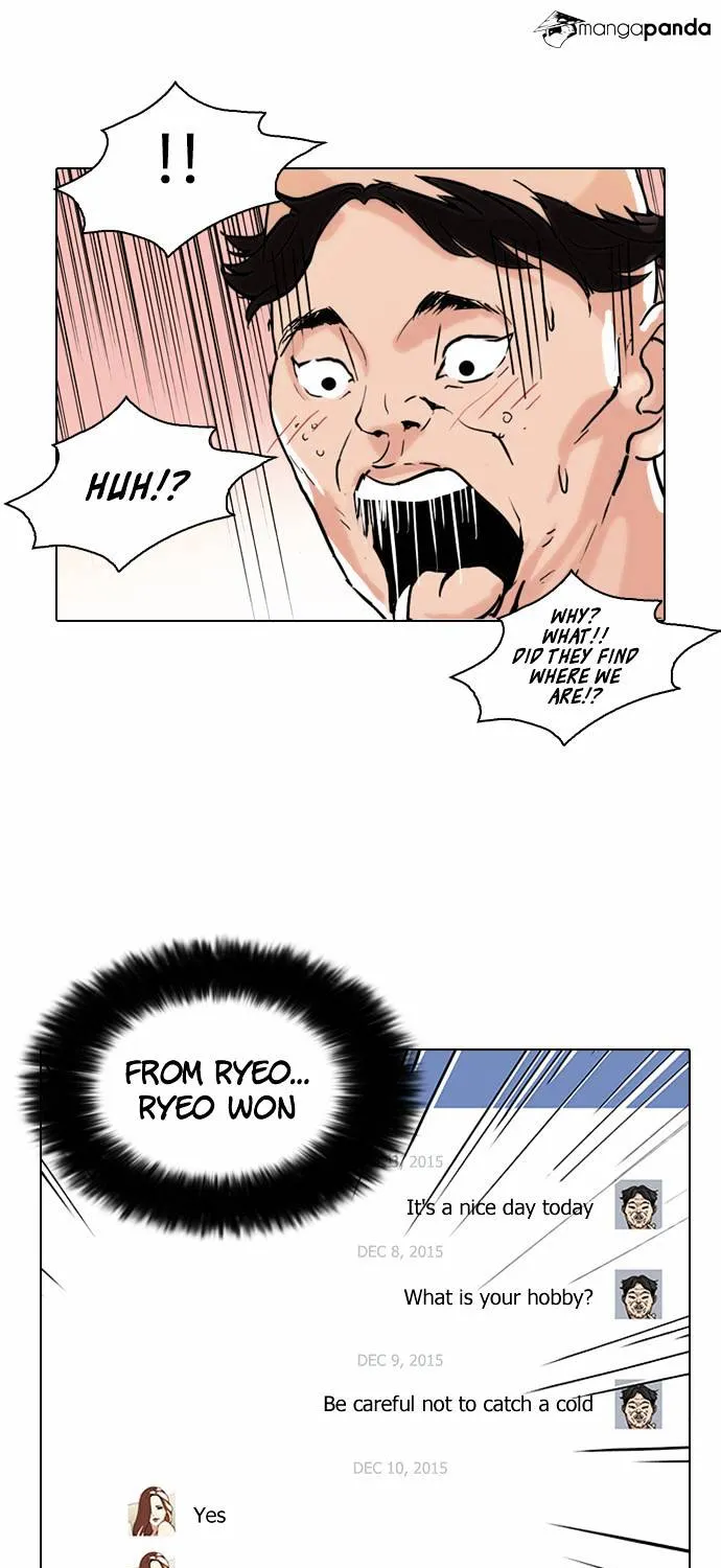 Lookism Chapter 65 page 11 - MangaNato