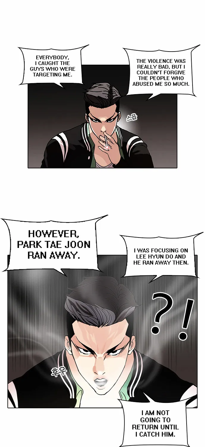 Lookism Chapter 66 page 13 - MangaNato