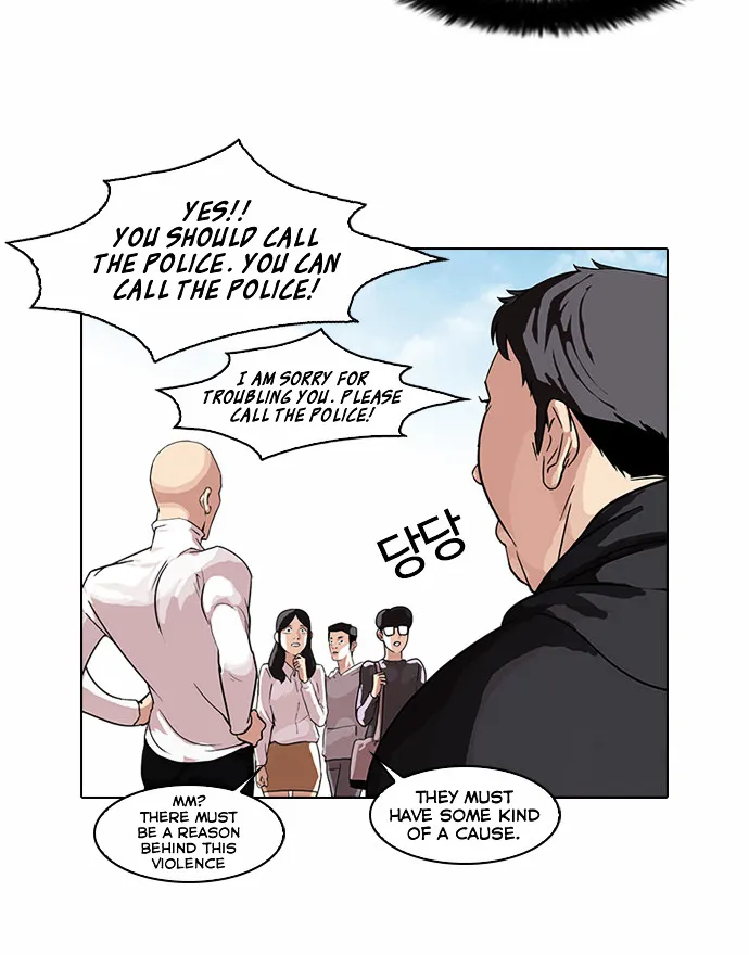 Lookism Chapter 66 page 4 - MangaNato