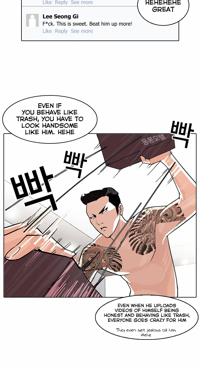 Lookism Chapter 66 page 31 - MangaNato