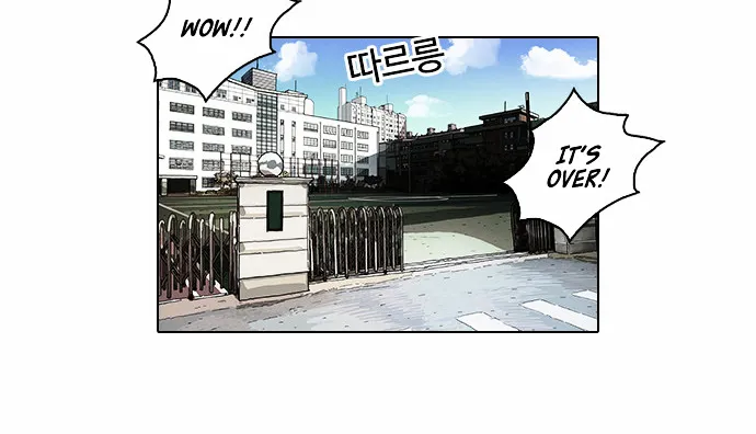 Lookism Chapter 66 page 34 - MangaNato