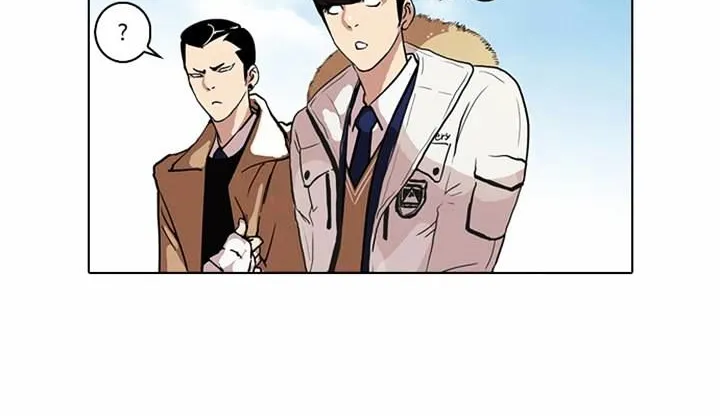 Lookism Chapter 67 page 10 - MangaNato