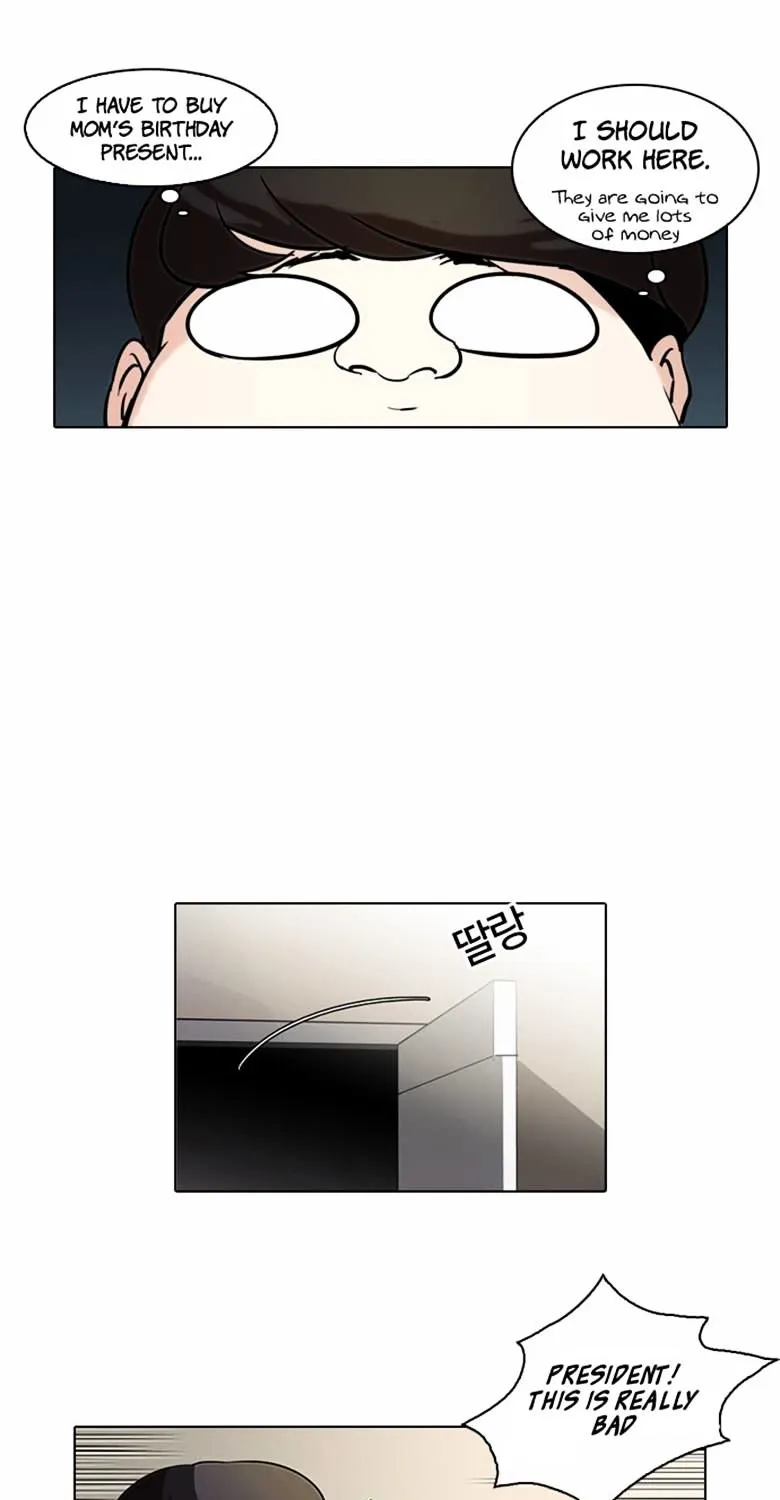 Lookism Chapter 71 page 39 - MangaNato