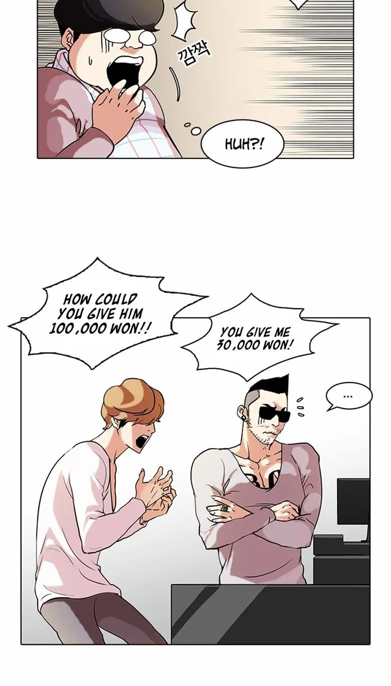 Lookism Chapter 71 page 40 - MangaNato