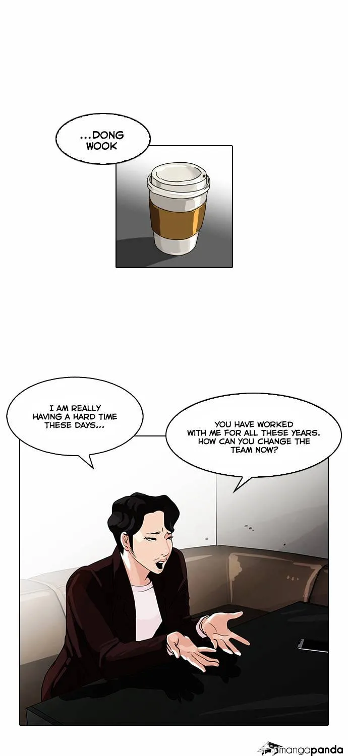 Lookism Chapter 75 page 15 - MangaNato