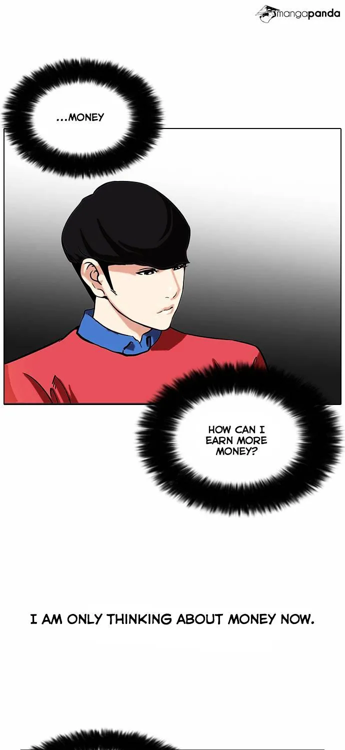 Lookism Chapter 75 page 5 - MangaNato