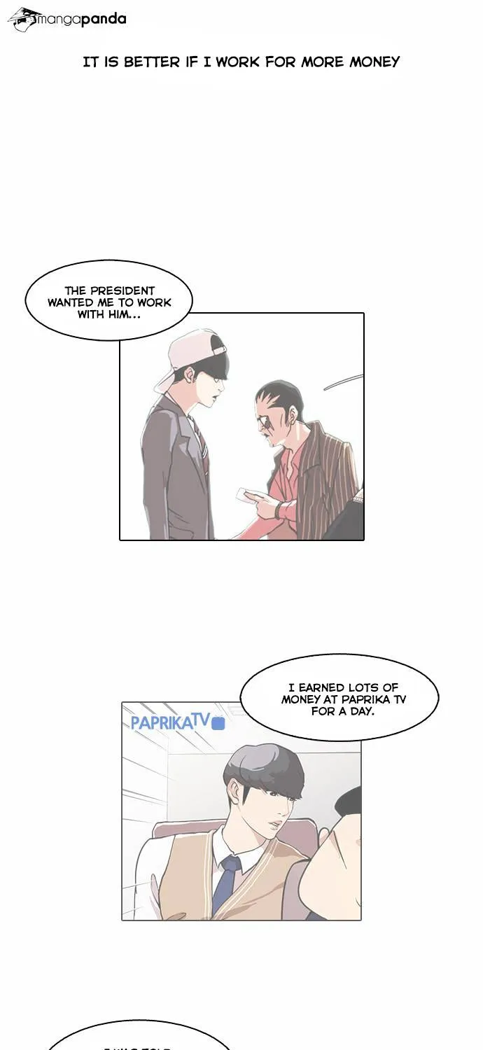 Lookism Chapter 75 page 7 - MangaNato