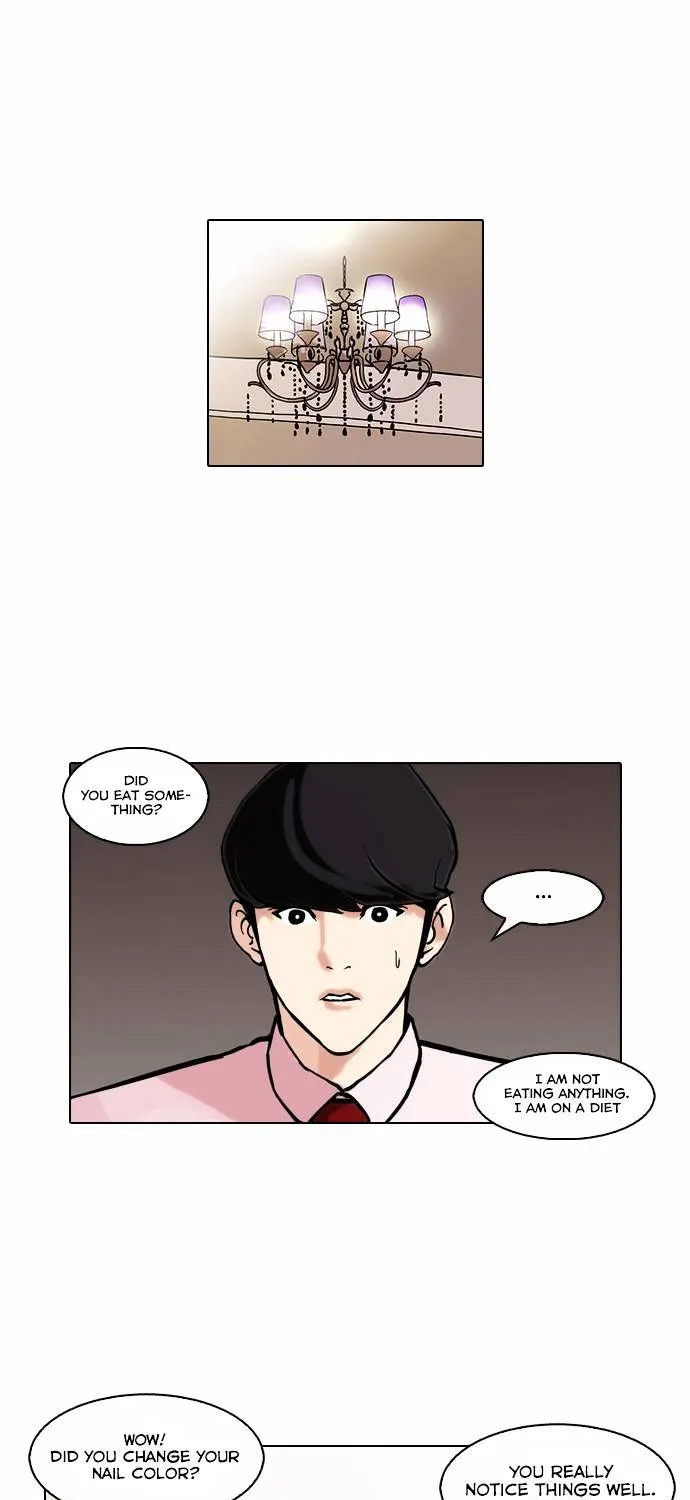 Lookism Chapter 76 page 1 - MangaNato