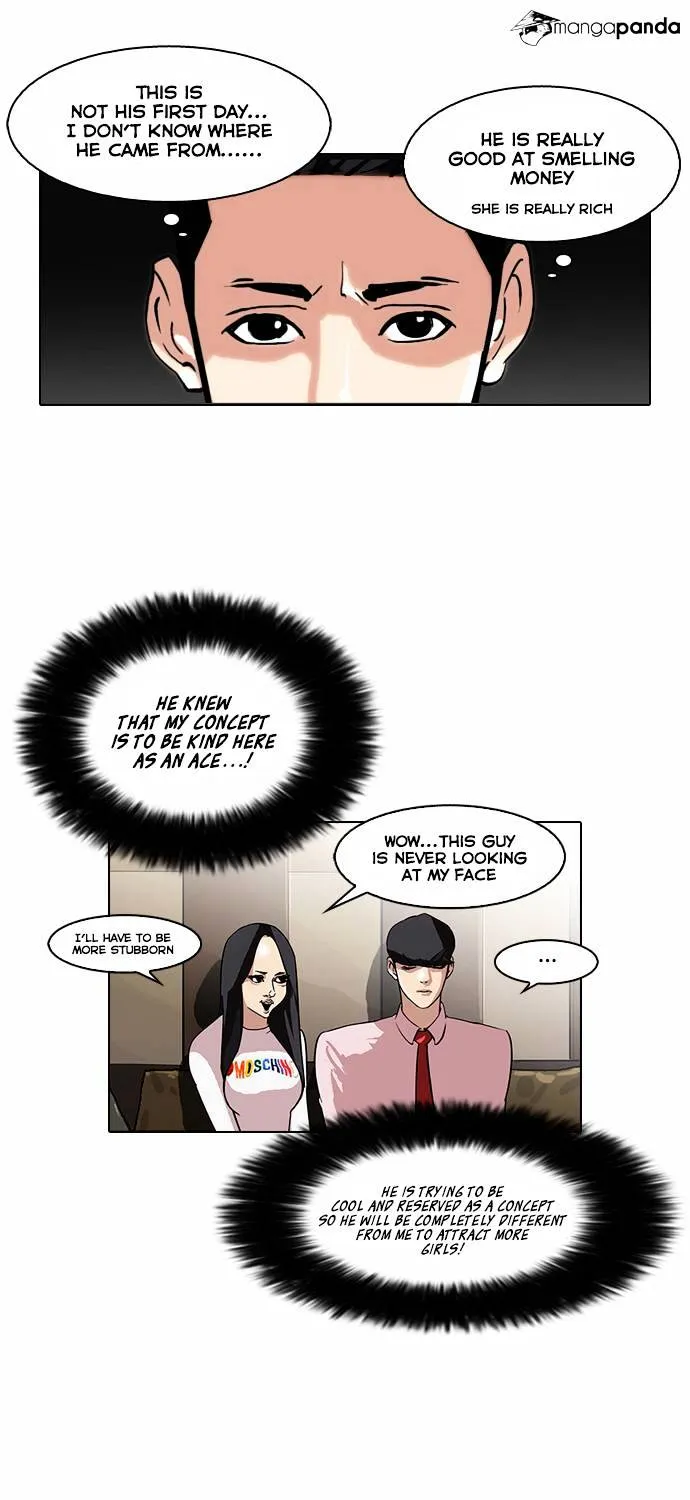 Lookism Chapter 76 page 15 - MangaNato