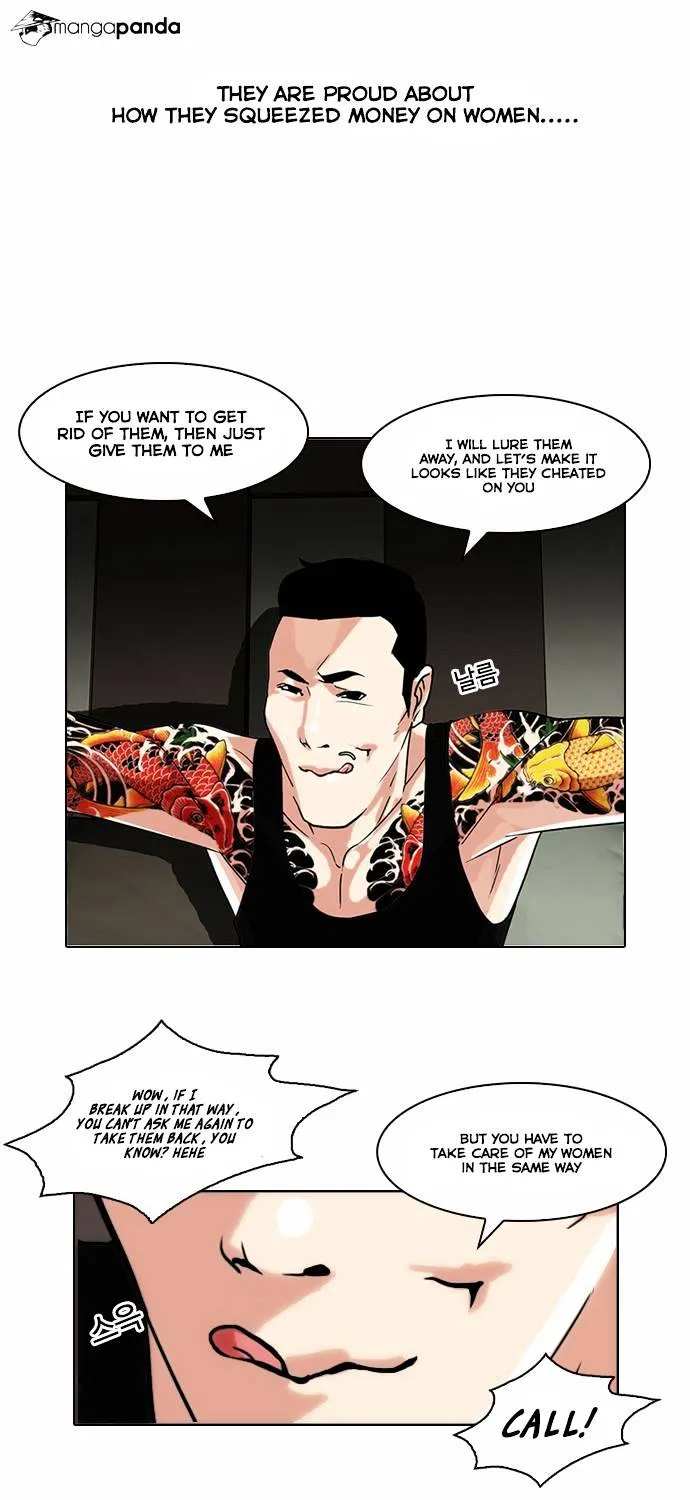 Lookism Chapter 76 page 36 - MangaNato