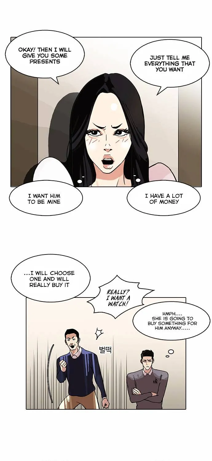 Lookism Chapter 76 page 47 - MangaNato