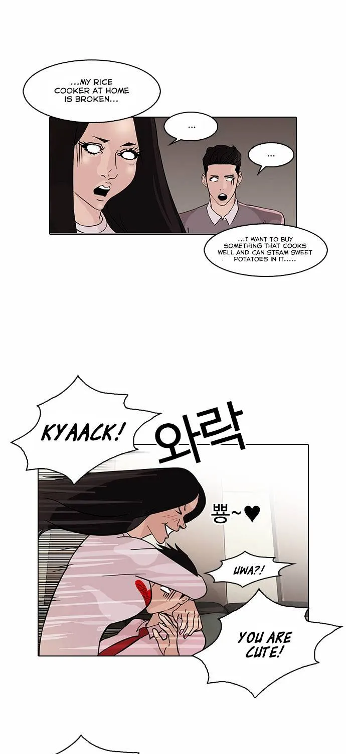 Lookism Chapter 76 page 53 - MangaNato