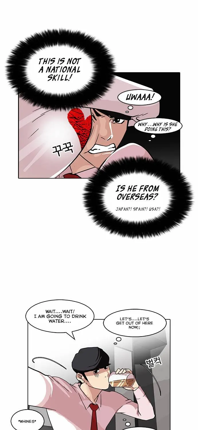 Lookism Chapter 76 page 55 - MangaNato