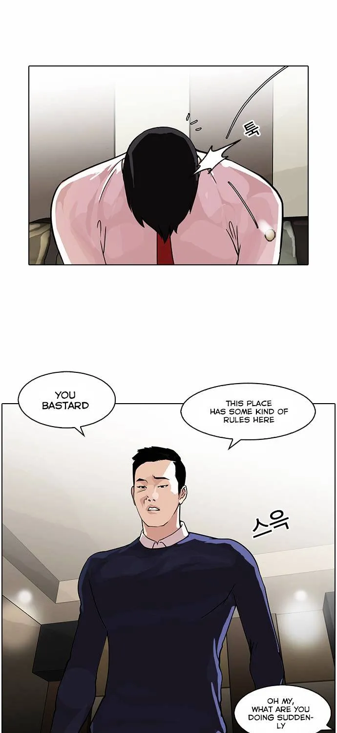 Lookism Chapter 76 page 61 - MangaNato